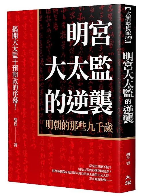 ���c�j�Ӻʪ��fŧ