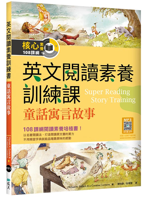 kk0553247.jpg