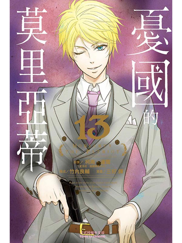 ~ꪺȸ 13