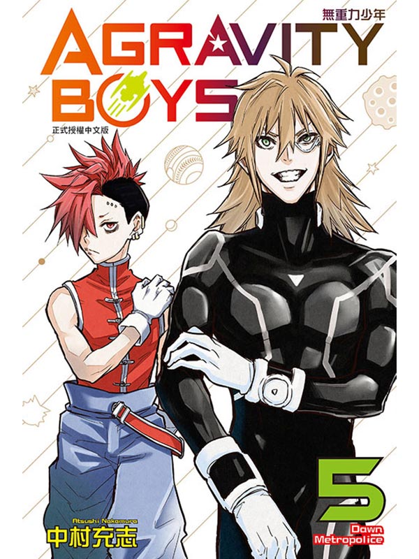 AGRAVITY BOYSLO֦~ 5