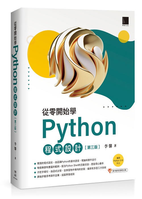 qs}lPython{]p(ĤT)]APython 3.10HW^