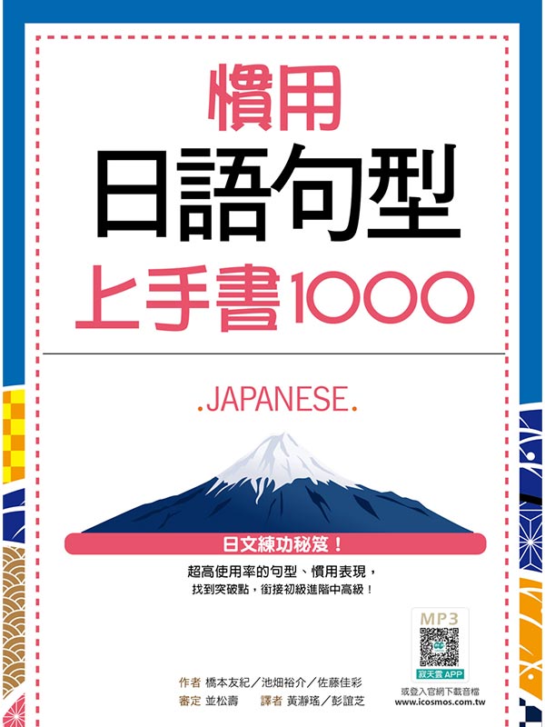 kk0553385.jpg
