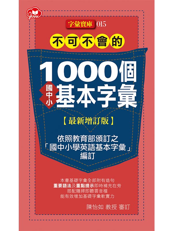 i|1000Ӱꤤp򥻦rJ̷sWq