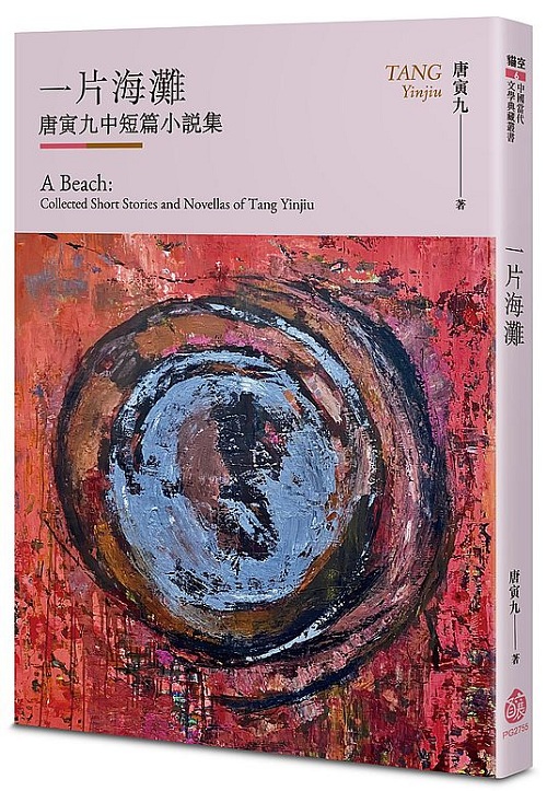 �@�����y�G��G�E���u�g�p����