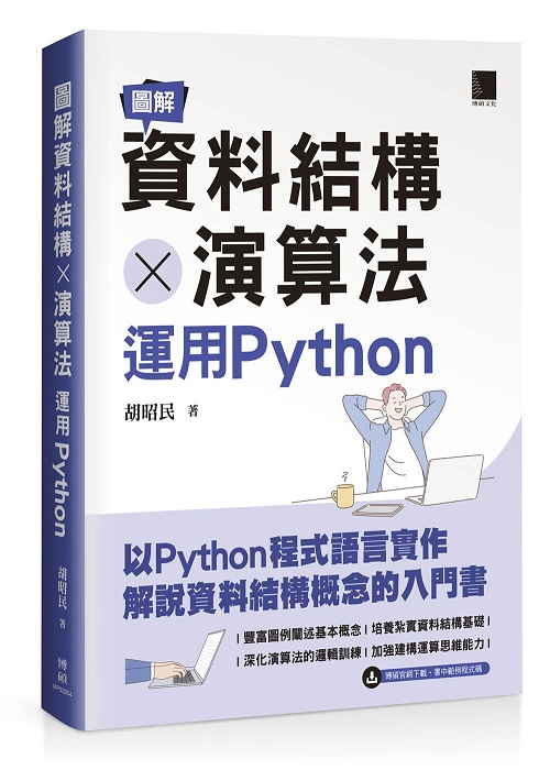 ϸѸƵcѺtkGBPython