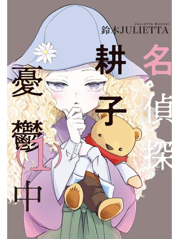 WѤl~{ 1