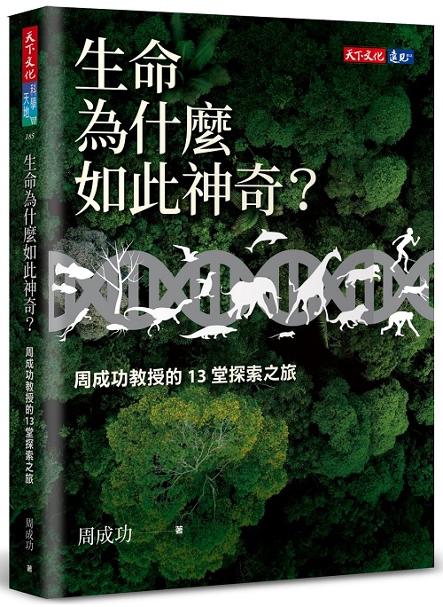 kk0553865.jpg