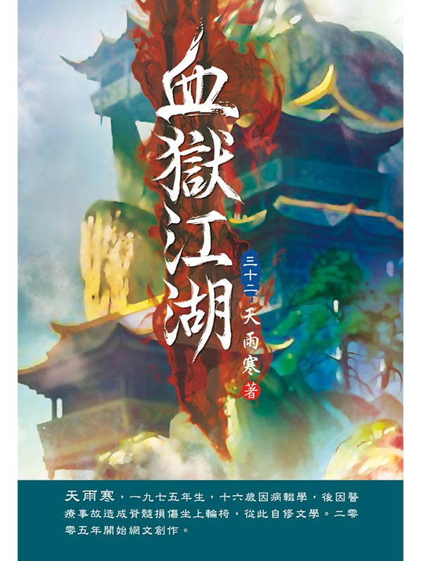 庻(ĤTQG)G֬OĹa