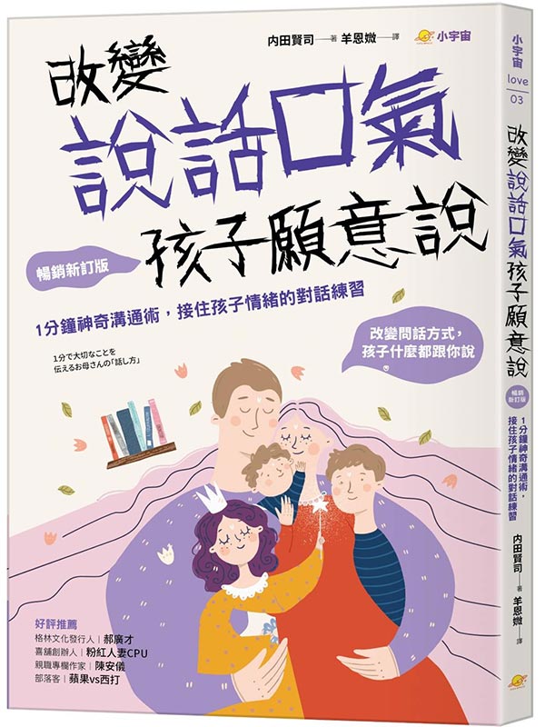 ܰݸܤfAĤl@NG1_qNAĤlܽm(ZPsq)