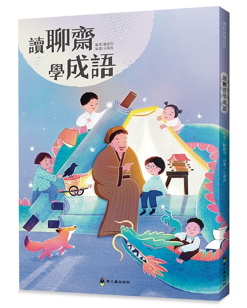 ŪNǦy