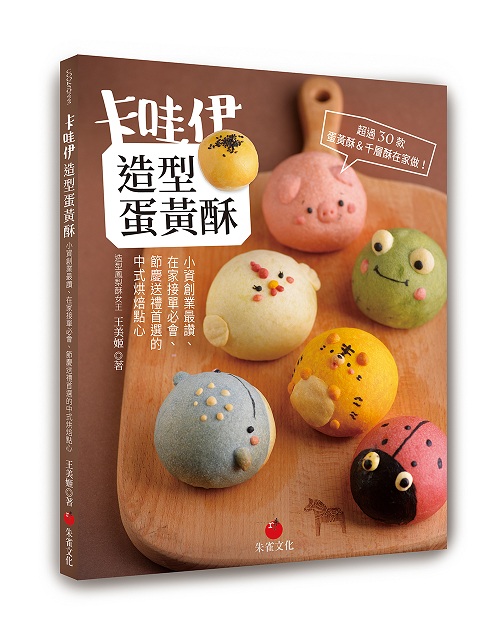 dzyJpGpз~gBba楲|B`ye§諸MHI