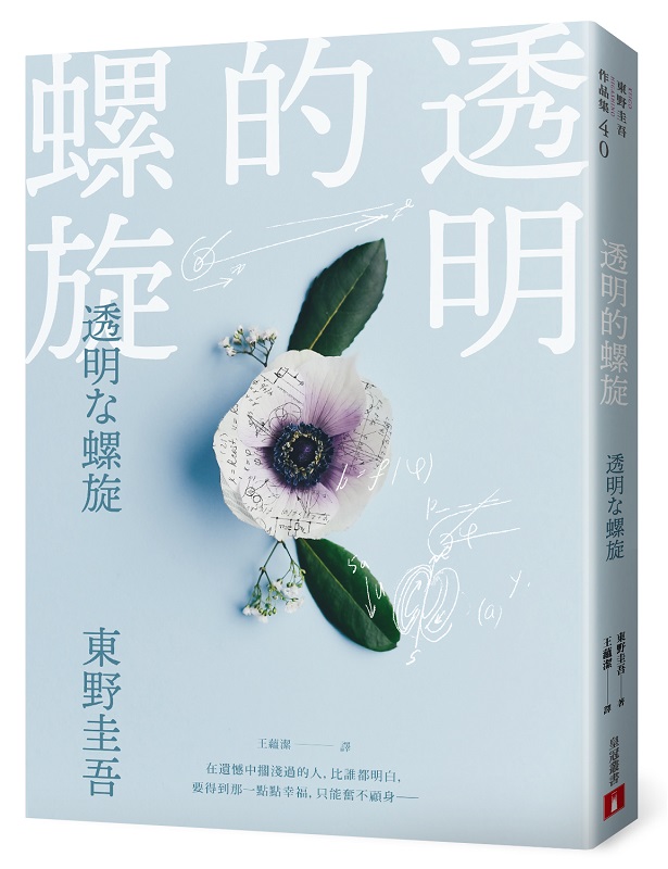 kk0554105.jpg