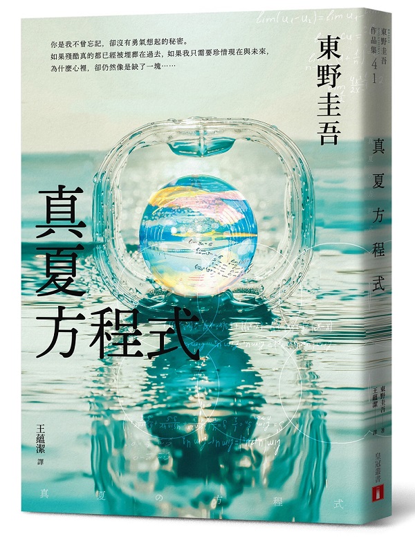 kk0554106.jpg