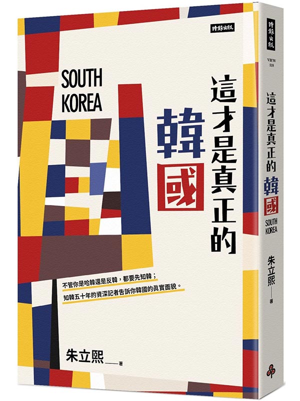 kk0554191.jpg