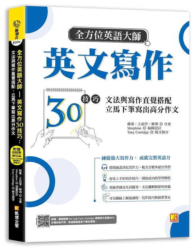 kk0554360.jpg