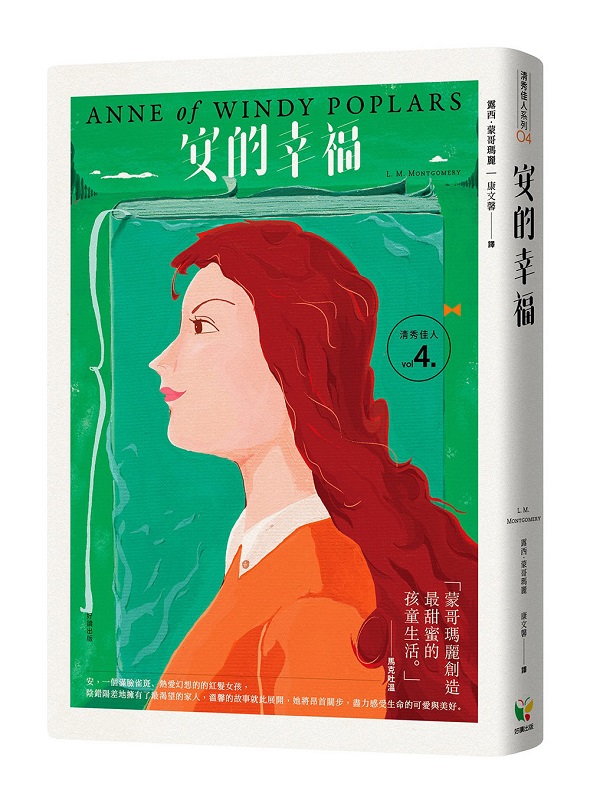 kk0554385.jpg