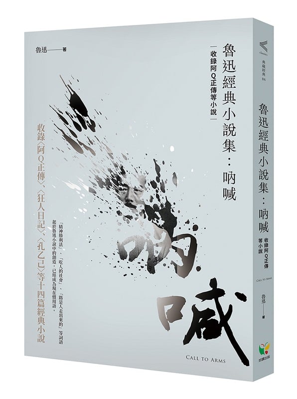 kk0554387.jpg