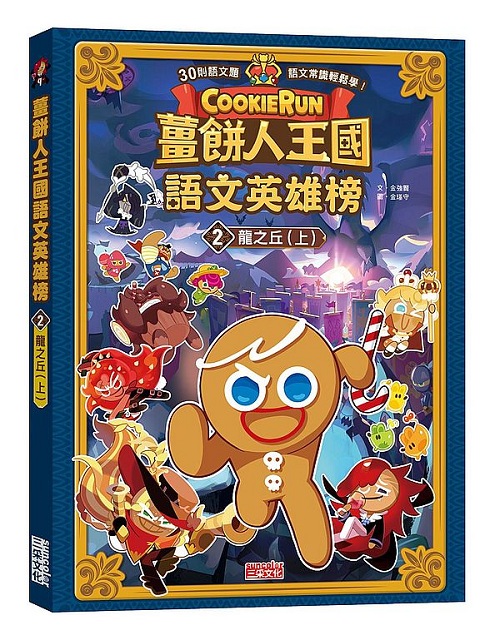 Hy^]GsC]W^