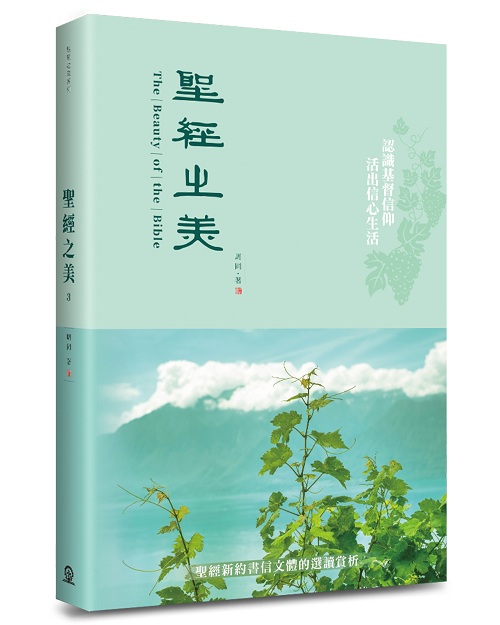 tg(3)tgsѫH骺ŪR
