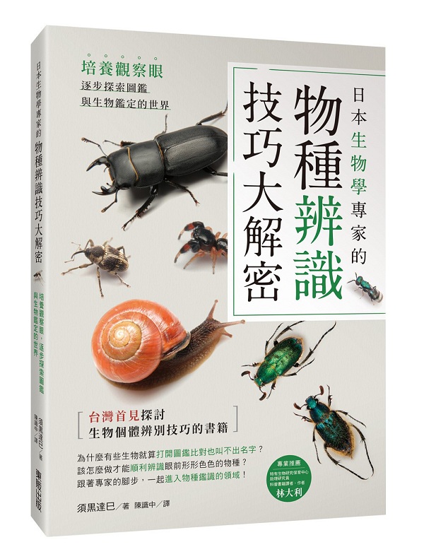 饻ͪǱMaؿѧޥjѱKIi[AvBŲPͪŲw@