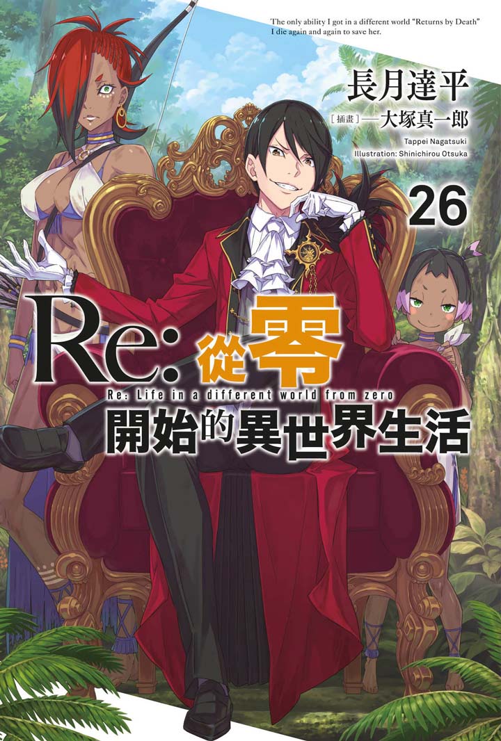 ReGqs}l@ɥͬ(26)