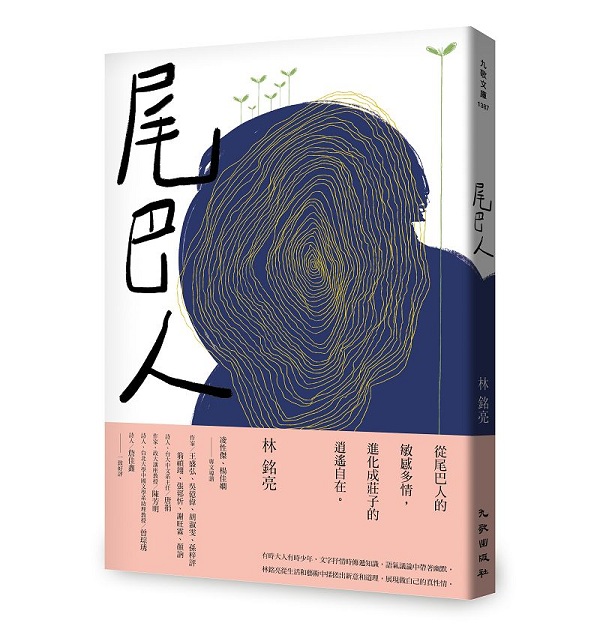 ڤH