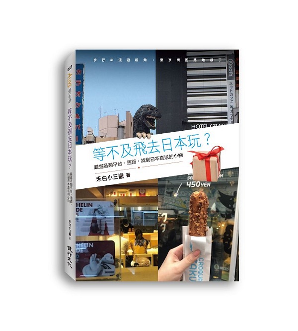 έh饻HGYUxBqA饻ep