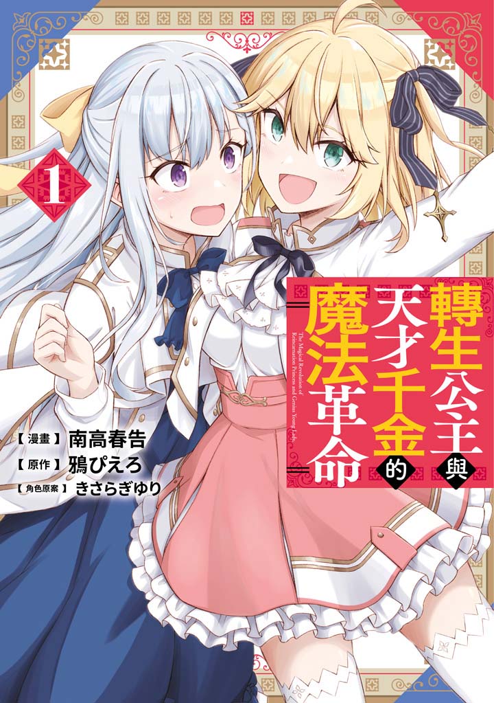 ͤDPѤ~d]kR]^