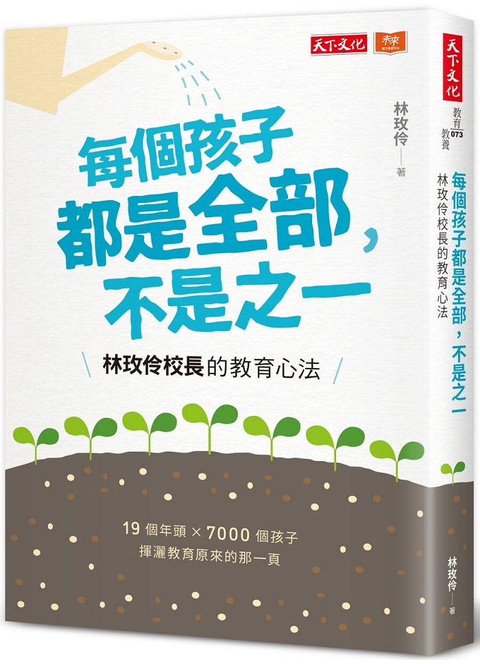 kk0554665.jpg