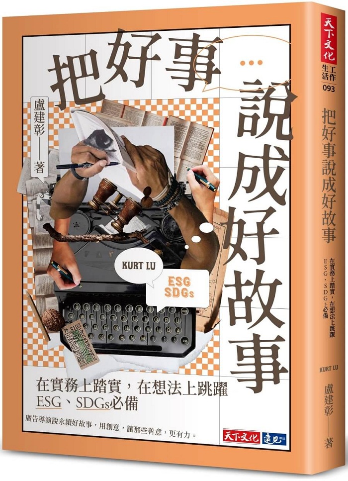 nƻnGơGbȤWAbQkWDAESGBSDGs