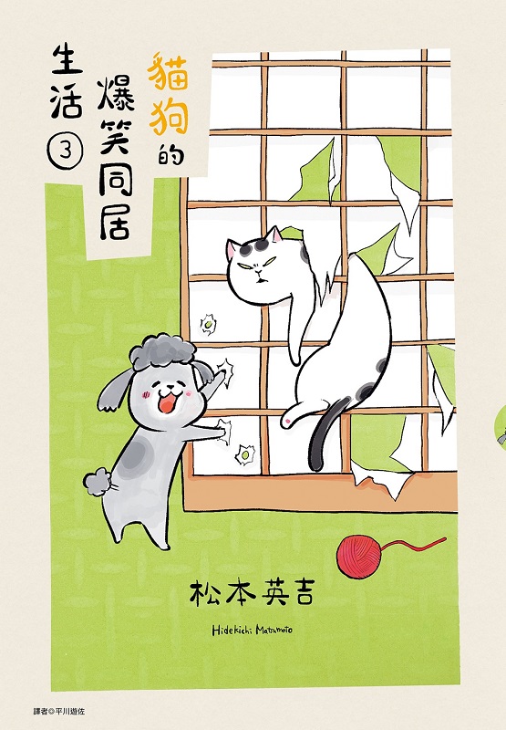ߪzP~ͬ(03)