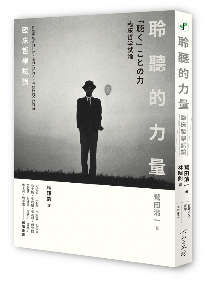 kk0554915.jpg