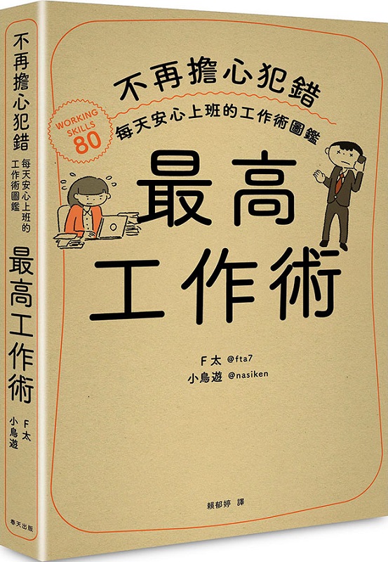 kk0554937.jpg