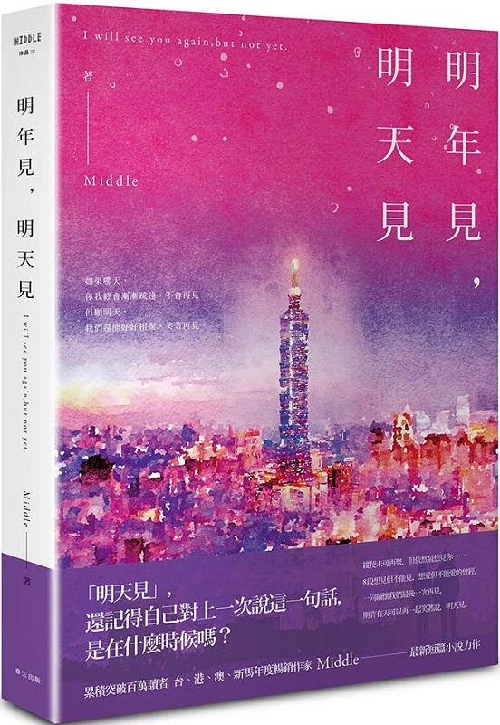 kk0554942.jpg
