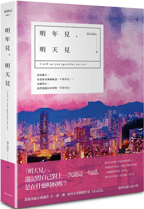 kk0554943.jpg