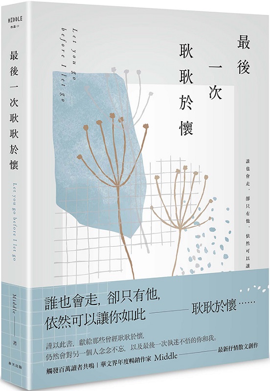 kk0554954.jpg