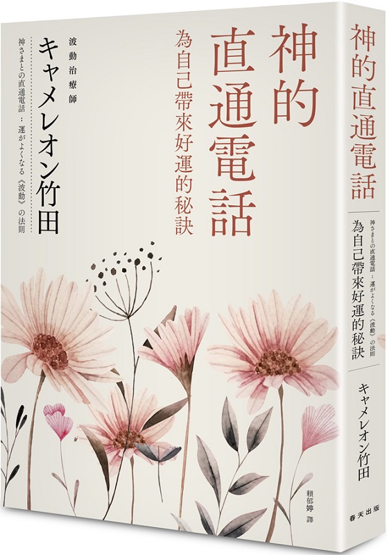 kk0554970.jpg