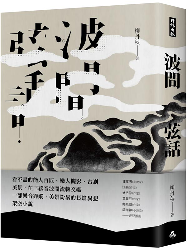 kk0554977.jpg