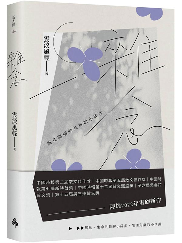 kk0554978.jpg