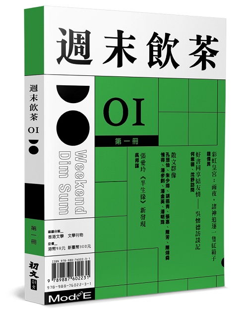 �g������(1)