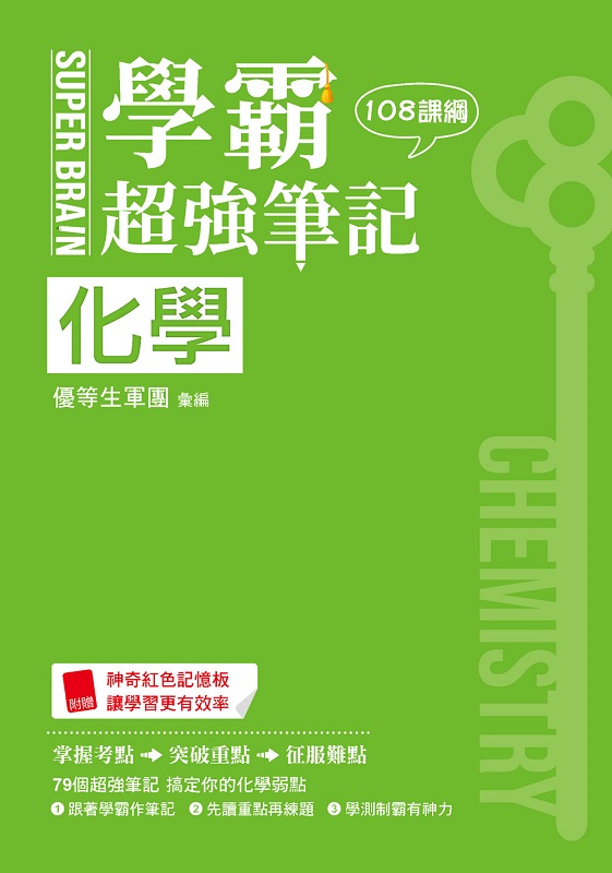 kk0555229.jpg