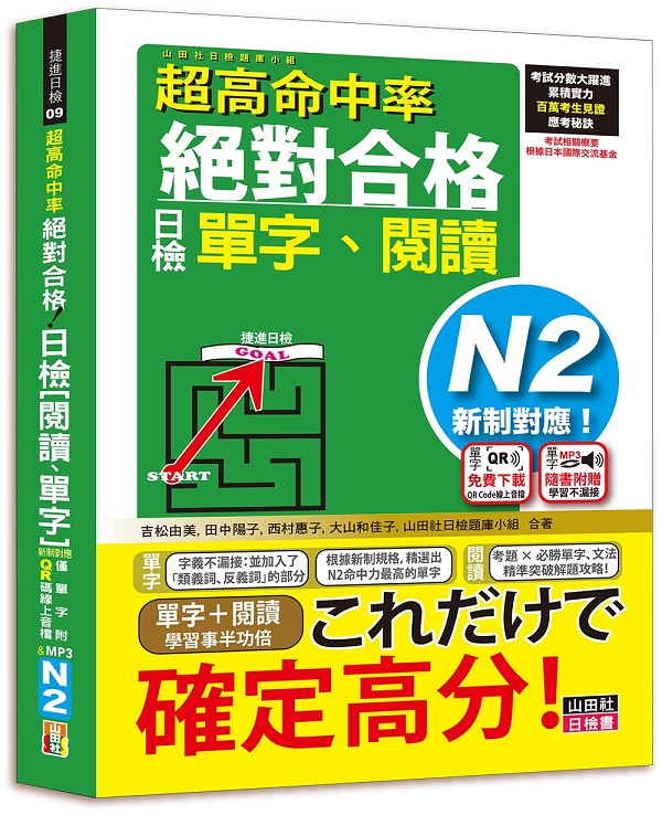 WRv s XI[rB\Ū] N2]25K+rQR CodeuWɡMP3^