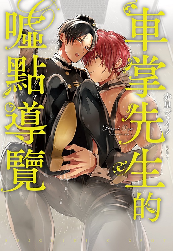 xͪNI()