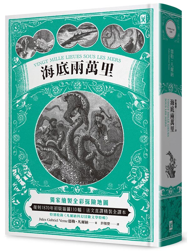 UGWaøsmIaϢx_1870~쪩110Txk媽Ķ˥Ķ(G)