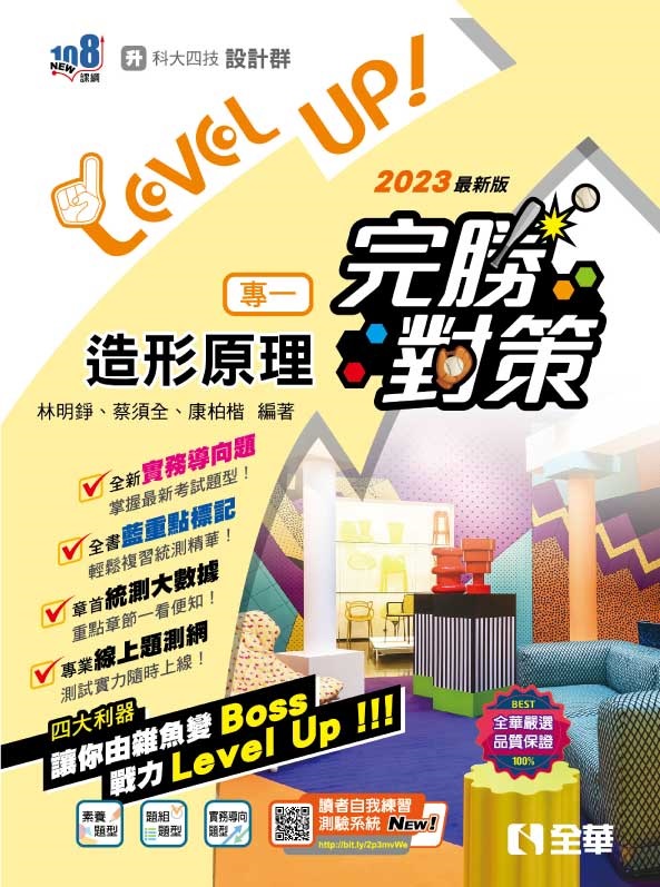 ɬj|ޡг]psM@yέzӹﵦ(2023̷s)