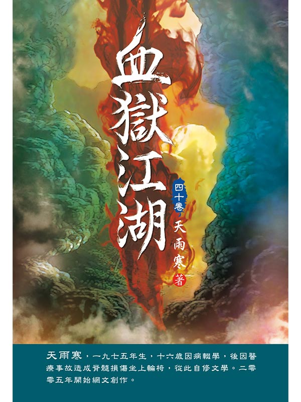 庻(ĥ|Q)Gwi