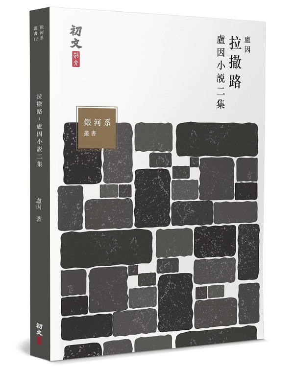 �Լ����G�c�]�p����(2)