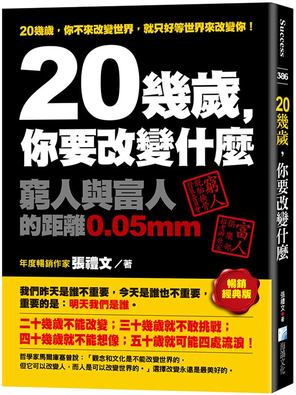 kk0555721.jpg