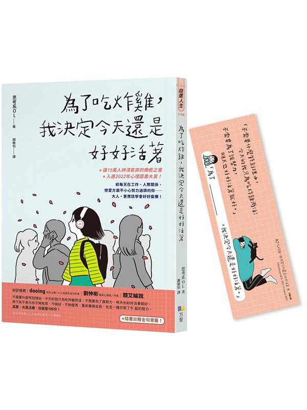 kk0555990.jpg