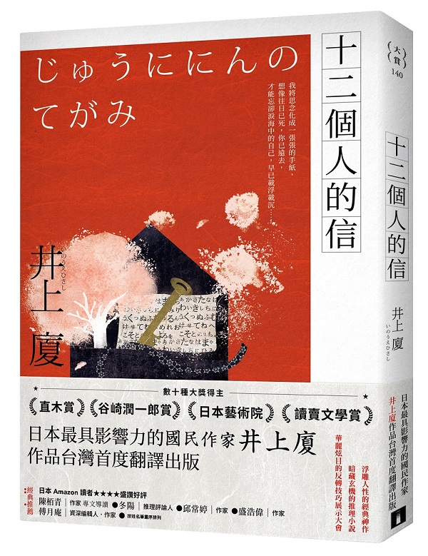 kk0556093.jpg